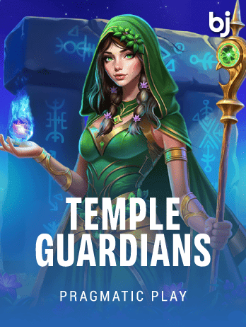 টেম্পল গার্ডিয়ানস screenshot